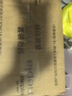 妮飘（Nepia）HelloKitty星空抽纸3层130抽*18包整箱餐巾纸擦手纸面巾纸 实拍图