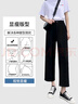 FitonTon西装裤女秋冬九分显瘦高腰垂感长裤宽松显瘦直筒西裤休闲阔腿裤 实拍图
