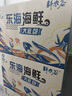 【现货】轩农谷海鲜礼盒舟山海鲜大礼包企业团购送礼海鲜年货礼盒 2598礼盒含12件海鲜净重11斤 实拍图