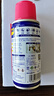 WD-40强力除锈剂铁锈wd40金属防锈门锁润滑油机械螺丝螺栓松动清洁40ml 实拍图