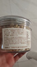 三只松鼠松子仁100g/罐 东北松子每日坚果果仁炒货休闲零食原味去壳非油炸 实拍图