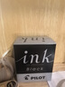 百乐（PILOT）非碳素墨水 不堵笔钢笔墨水INK-70-B  70ml 黑色 实拍图