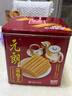 元朗鸡蛋卷 饼干礼盒曲奇休闲零食品糕点 深圳广州特产广东老字号908g 实拍图