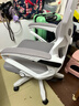 惠寻电竞椅子人体工学游戏人工力学座椅久坐宿舍学习电脑椅可躺办公椅 【3级气杆】可躺+乳胶+搁脚-白灰 实拍图