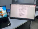 雕塑家18.5英寸便携显示器100HZ刷新率100%sRGB广色域 电脑笔记本显示屏扩展屏switch手机PS5副屏MF185LN 实拍图