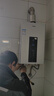 海尔（Haier）【星光JM6PRO】16升燃气热水器天然气家用节能 水伺服恒温【国家补贴15%】 低水压启动 上门安装 实拍图