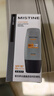Mistine蜜丝婷【男士防晒】学生防晒霜男士高倍SPF50+40ml双11 实拍图