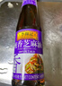 李锦记 纯香芝麻油100ml*3【一级】100%芝麻香油  营养 火锅油碟 实拍图