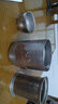 京东京造 纯钛旅行茶具套装 整套泡茶器全套功夫茶具【防烫茶杯】 6件套 实拍图