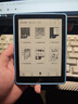 汉王（Hanvon）Clear6Turbo碧水青 电子书智能阅读器6英寸墨水屏电纸书学习看书学习漫画电子纸平板电脑 实拍图