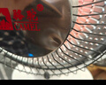 骆驼（CAMEL） 小太阳取暖器家用烤火炉办公室桌面暖脚神器台式暖风机母婴浴室小型烤火电暖器电热扇 两米线+超特大版900W摇头+碳纤维+安全开关 实拍图
