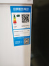 荣事达（Royalstar）小冰柜家用小型冷冻保鲜迷你冷藏商用卧式冷柜单用储母乳柜节能省电 【一级节能 全国联保】单温 158L 实拍图