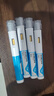 [信尔美]玛仕度肽注射液 0.5ml:4mg*2支 1盒装 玛氏度肽官方官方正品医生在线挂号问诊开方 实拍图