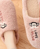 大嘴猴（paul frank）情侣棉拖鞋女男可爱家用室内防滑半包跟情侣家居秋冬保暖地板拖 粉色 38-39 实拍图