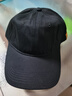 回力大头围棒球帽子男士潮流鸭舌帽女纯色休闲户外运动遮阳四季太阳帽 黑色 L 【59-65cm】加大加深适合大头围 实拍图