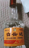 白云边 五年陈酿 浓酱兼香型白酒 42度 500ml 单瓶装 双十一 热门商品 实拍图