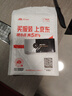 南孚爱掌门智能门锁电池5号8粒 适用于小米鹿客凯迪仕TCL德施曼鹿客华为等电子门锁指纹锁密码锁 i掌门 实拍图