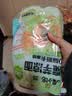 阿宽阿宽魔芋凉皮凉粉柠檬酸辣味3袋装785g（凉皮*1+凉面*1+冷面*1 实拍图