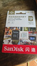 闪迪（SanDisk）128GB TF（MicroSD）内存卡 4K V30 U3 适用于家庭监控及行车记录仪内存卡 坚固耐用 更久录制时长 实拍图