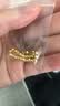 金小貅黄金蹦迪珠999足金爆闪雷瑟珠diy散珠5G足金手链金珠子女编绳送礼 1.2g,3mm蹦迪珠【约14颗】 实拍图