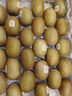 佳沛（zespri）新西兰 新果季 阳光金奇异果33粒原箱单果重约101-114g 猕猴桃 实拍图