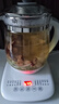 九阳（Joyoung）0胶水养生壶玻璃花茶壶可拆卸茶篮 定制12大功能 煮茶器电热烧水壶1.5L WY155 实拍图