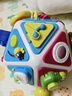 欣格儿童玩具1-3岁游戏桌六面体婴幼儿早教益智忙碌板宝宝周岁礼物 实拍图