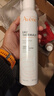 雅漾（Avene）舒泉调理喷雾300ML补水保湿爽肤湿敷水敏肌护肤化妆水大喷礼物 实拍图