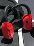 SUUNTO颂拓Wing 【骑行稳固抗风噪】专业运动骨传导蓝牙耳机户外跑步无线挂脖开放式不入耳长续航 熔岩红 实拍图