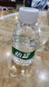 怡宝饮用纯净水210ml*24瓶 口袋水 整箱装 实拍图