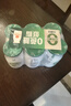 今时代（JINSHIDAI）0蔗糖低脂酸奶风味发酵乳低温酸牛奶儿童成人代餐早餐 低脂无蔗糖150g*12瓶 实拍图
