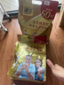 臻牧（zhenmu） 中老年无蔗糖高钙羊奶粉大容量 独立条装 1.25kg（25g*50） 实拍图