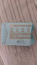 全棉时代奈丝公主纯棉超净吸超贴合MAX消毒级卫生巾290mm,8片/包京东自营 实拍图