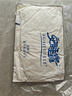 安睡宝（SOMERELLE）全棉酒店枕头三防护颈枕睡眠颈椎病深度睡眠专用儿童低枕芯一对装 实拍图