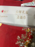 心相印洗脸巾棉柔系列70片装 加厚云绒乳霜洁面巾 干湿两用 实拍图