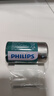 飞利浦（PHILIPS）碳性燃气灶电池 大号1号电池2粒适用热水器/煤气灶/手电筒/收音机/电子琴一号电池 R20 实拍图