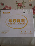 京鲜生【每日鲜蛋】无抗谷物鸡蛋30枚3.78斤 当日产蛋 当日发货 实拍图