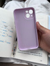 第一卫DIVI【云感轻液态】适用苹果13手机壳iphone13保护套全包防摔13超薄软壳直边手机壳 紫 实拍图