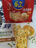 太平香葱鸡片鸡汁味400g三层高钙苏打饼干美味休闲零食早餐下午茶 实拍图
