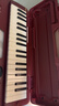 雅马哈（YAMAHA）口风琴P-37D教学娱乐37键儿童学生音乐玩具初学入门启蒙乐器 P-37D 实拍图