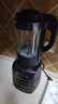 九阳破壁机家用轻音全自动多功能降噪预约豆浆机榨汁辅食机1.75L五谷杂粮3-5人金榜Y915S政府补贴 实拍图