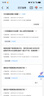 中国移动流量卡19元【自选靓号】大全国通用电话手机纯上网卡长期手机号非无限永久 实拍图