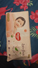 好奇（Huggies）铂金装小桃裤成长裤XL96片(12-17kg)加大号尿不湿【透爽散热】 实拍图