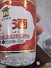 汾酒 红盖玻汾 清香型白酒 42度 475mL*6瓶 整箱非原箱 实拍图