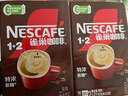 雀巢（Nestle）【樊振东同款】咖啡粉1+2特浓低糖*速溶三合一冲调饮品90条*2盒 实拍图