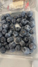 京鲜生 云南蓝莓 4盒 14mm+装125g/盒 生鲜水果 源头直发 包邮 实拍图