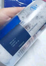 博士伦润明清透隐形眼镜水护理液620ml美瞳护理液清洁杀菌除蛋白进口 实拍图