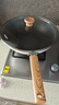红厨有钛不粘炒锅陶瓷炒菜锅煎牛排煎炒锅无油烟电磁炉燃气灶通用32cm 实拍图