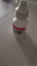 [艾氟龙(FML)] 氟米龙滴眼液0.1%（5mL：5mg)原研进口 实拍图