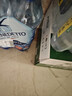 圣碧涛（San Benedetto）充气天然矿泉水  意大利进口 气泡水1.5L*6瓶 0糖0卡 碳酸饮料 实拍图